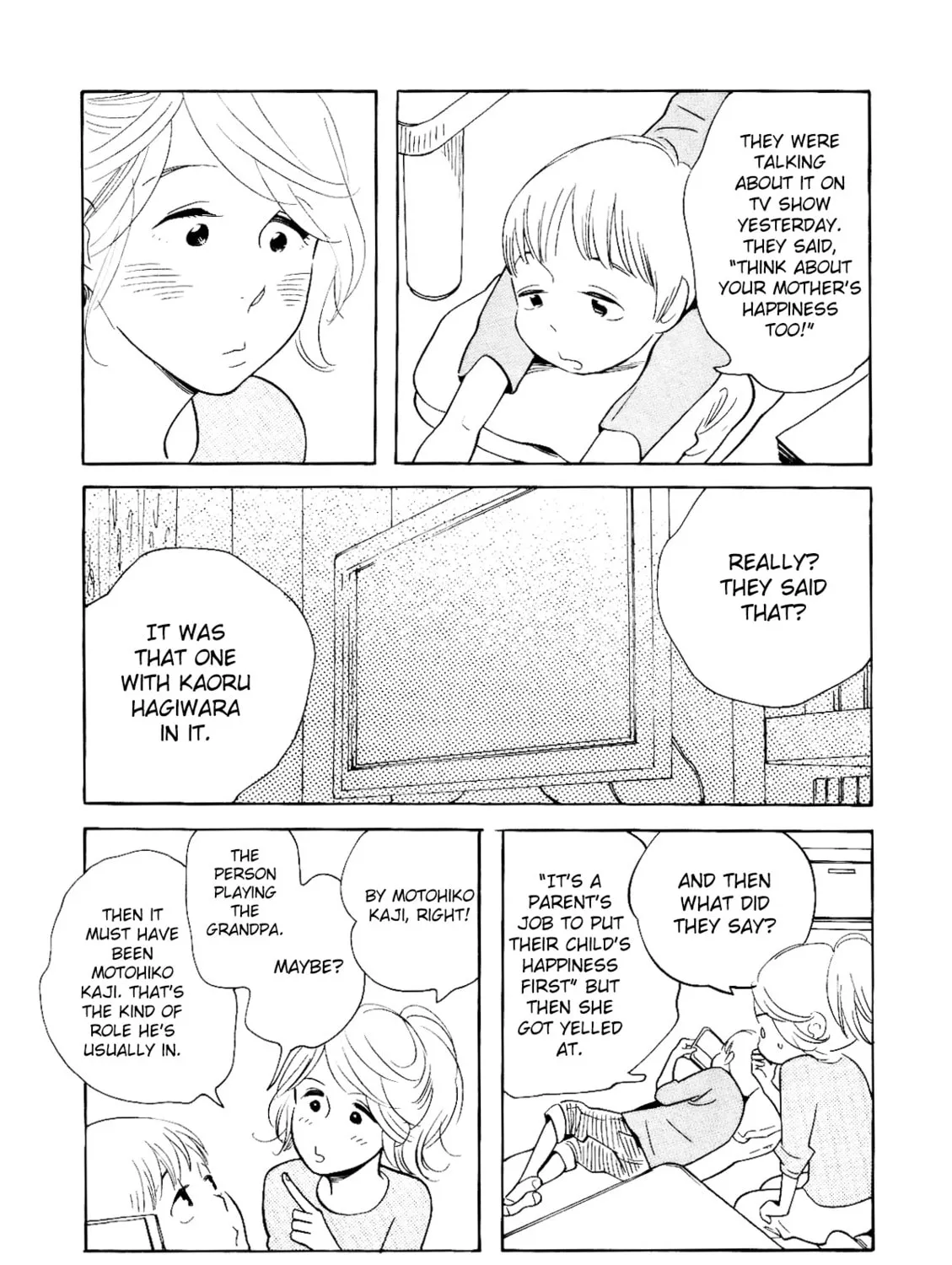 Read First Thing I Do When I Wake Up. chapter 5 image 4 on Lezhin