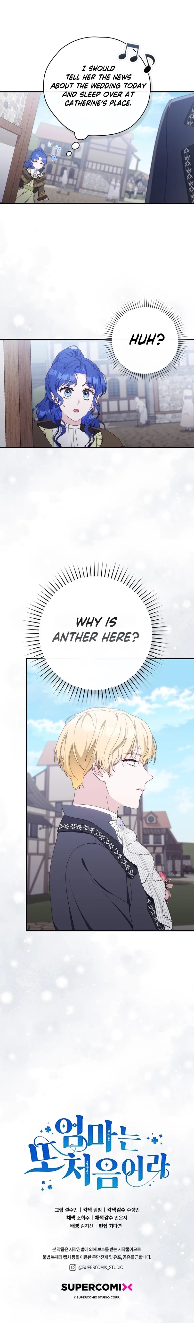 Read First Time for Everything chapter 11 image 9 on Lezhin