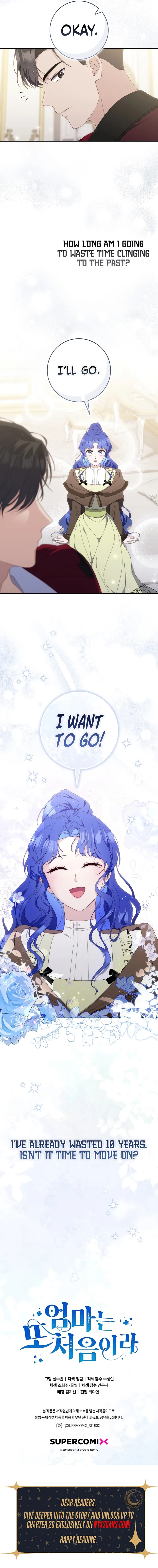 Read First Time for Everything chapter 12 image 13 on Lezhin