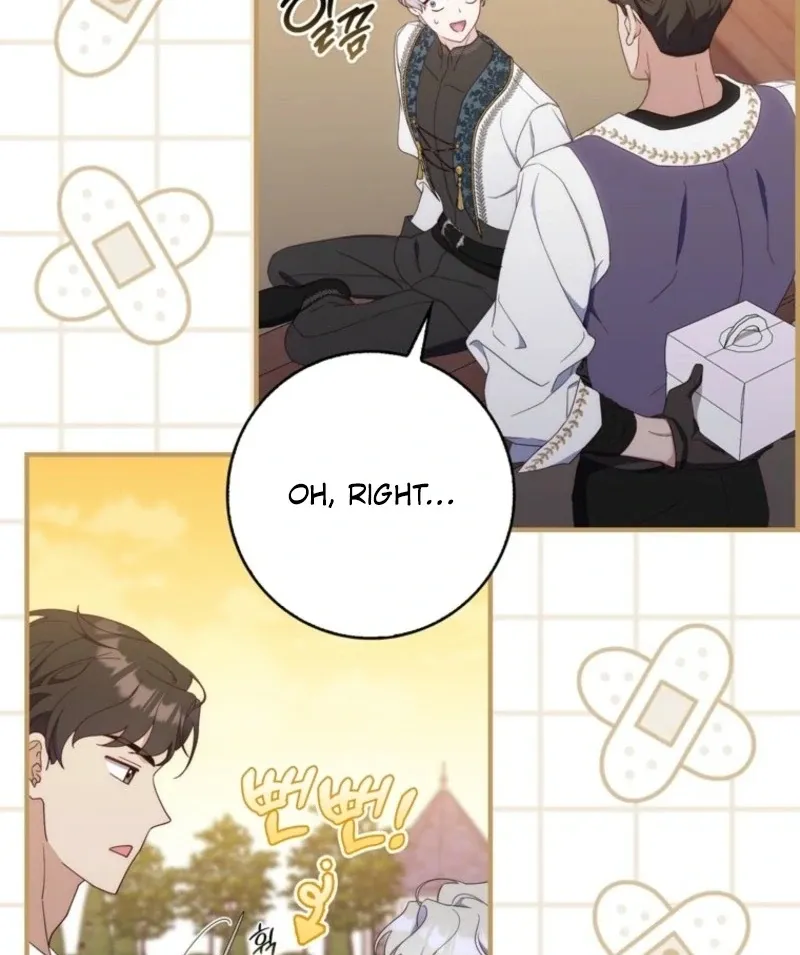 Read First Time for Everything chapter 16 image 109 on Lezhin