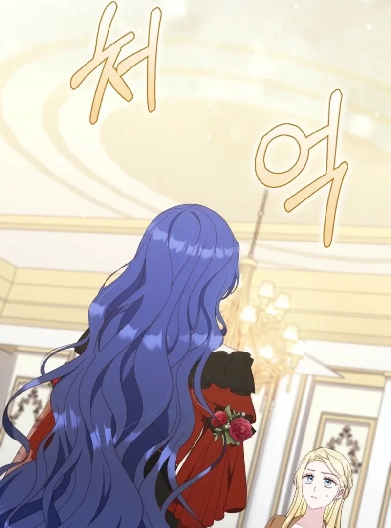 Read First Time for Everything chapter 16 image 11 on Lezhin