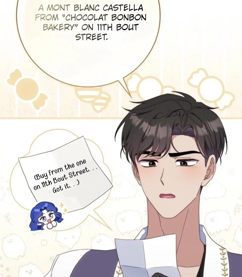 Read First Time for Everything chapter 16 image 114 on Lezhin