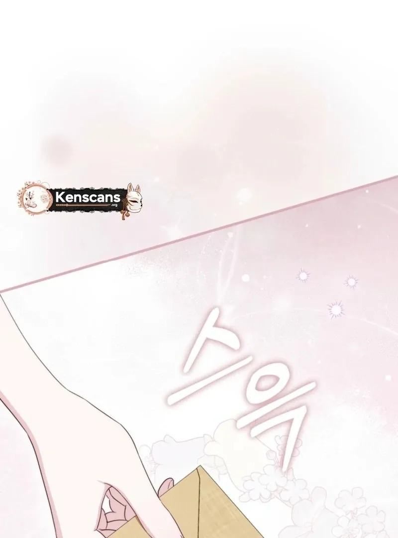 Read First Time for Everything chapter 16 image 13 on Lezhin