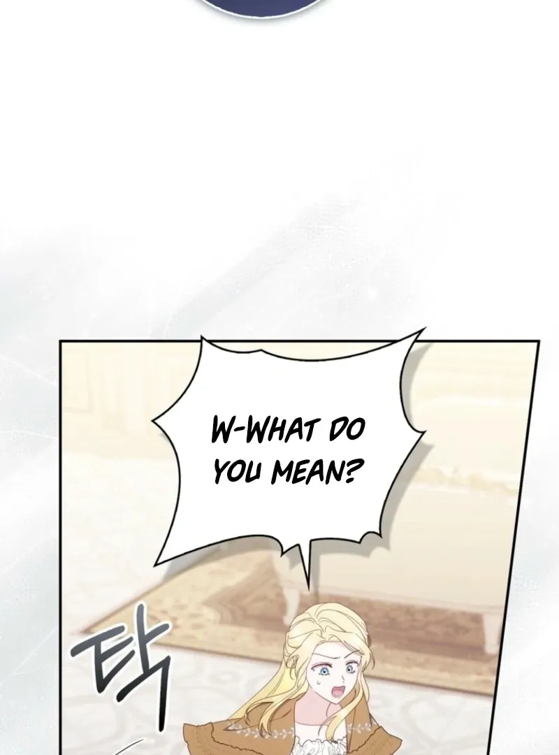Read First Time for Everything chapter 16 image 18 on Lezhin