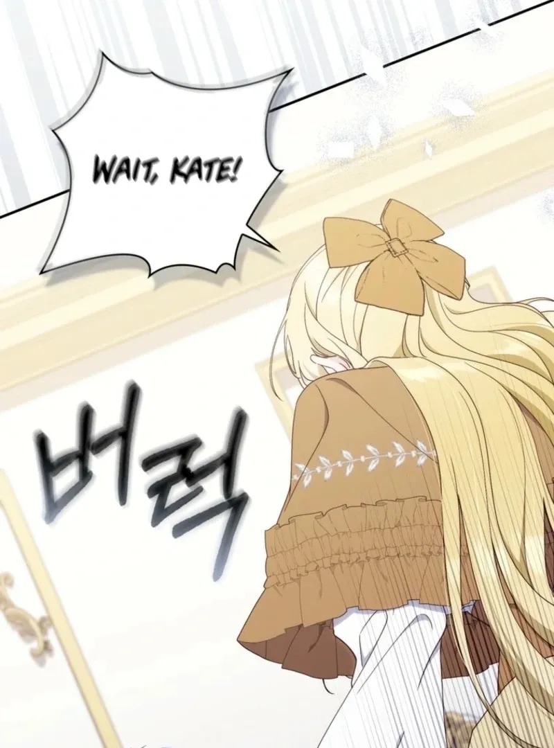 Read First Time for Everything chapter 16 image 24 on Lezhin