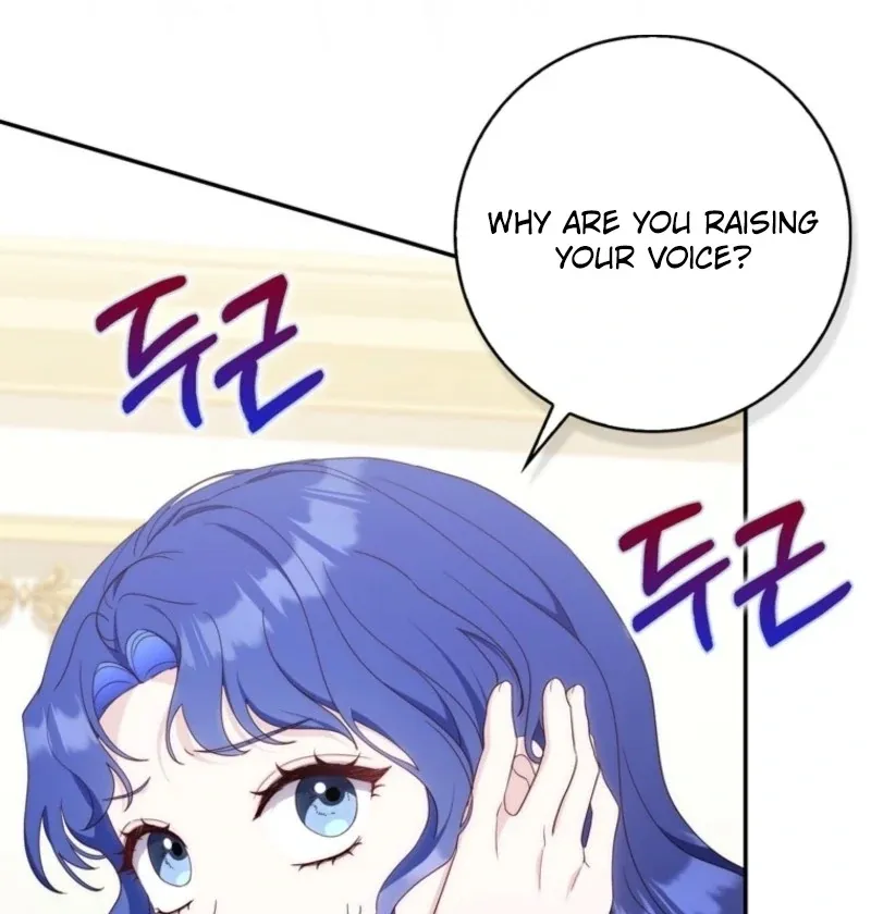 Read First Time for Everything chapter 16 image 26 on Lezhin