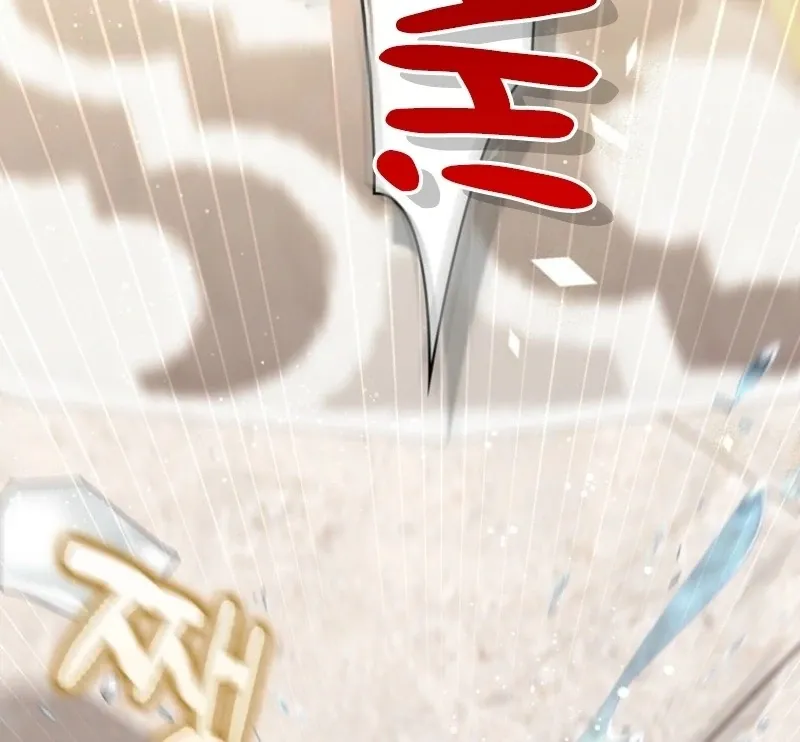 Read First Time for Everything chapter 16 image 49 on Lezhin