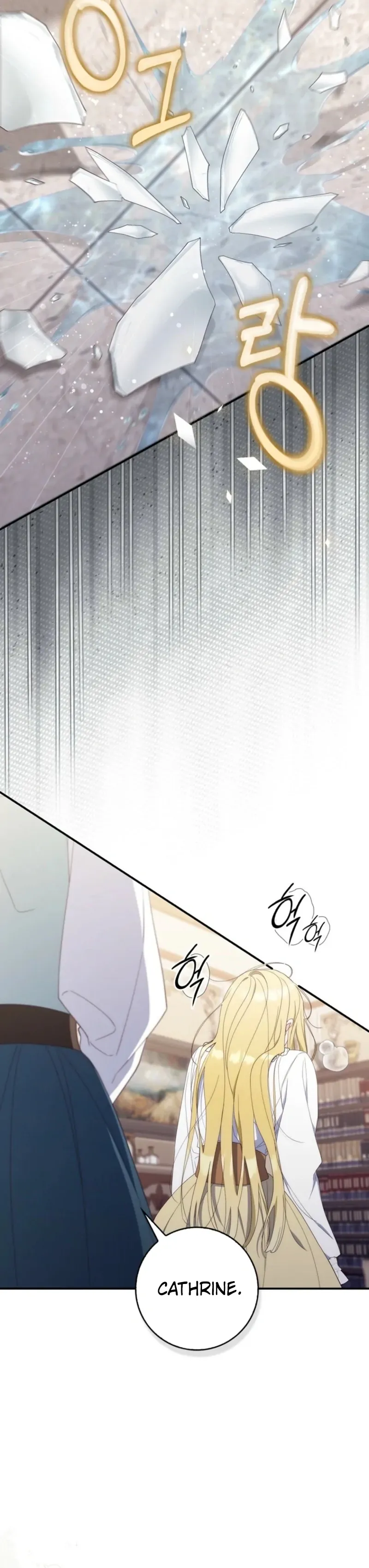 Read First Time for Everything chapter 16 image 50 on Lezhin