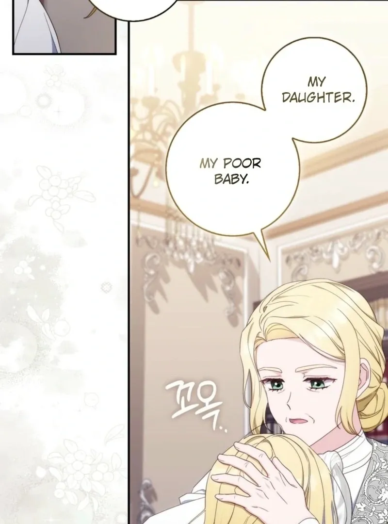 Read First Time for Everything chapter 16 image 52 on Lezhin