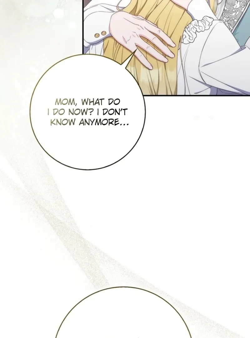 Read First Time for Everything chapter 16 image 53 on Lezhin