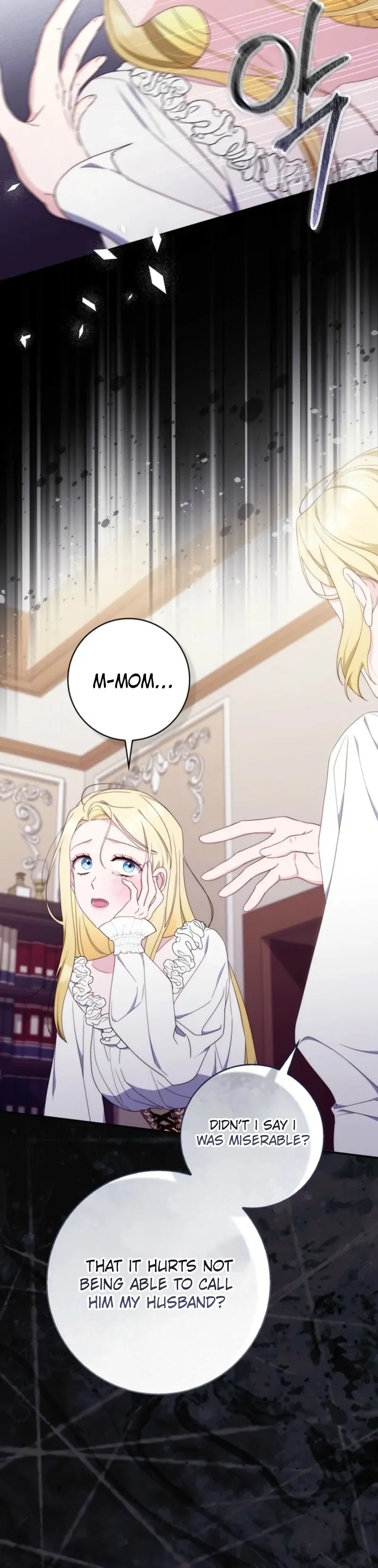 Read First Time for Everything chapter 16 image 57 on Lezhin