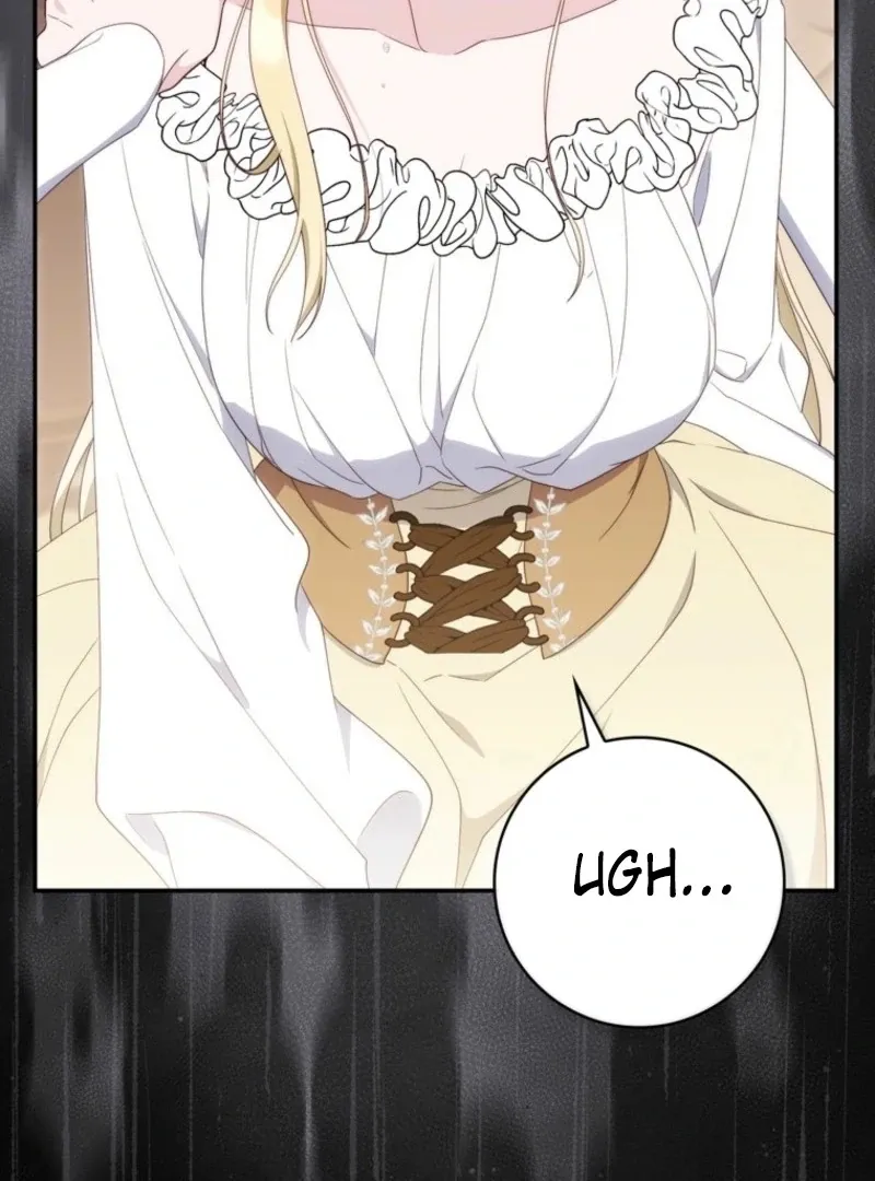 Read First Time for Everything chapter 16 image 68 on Lezhin