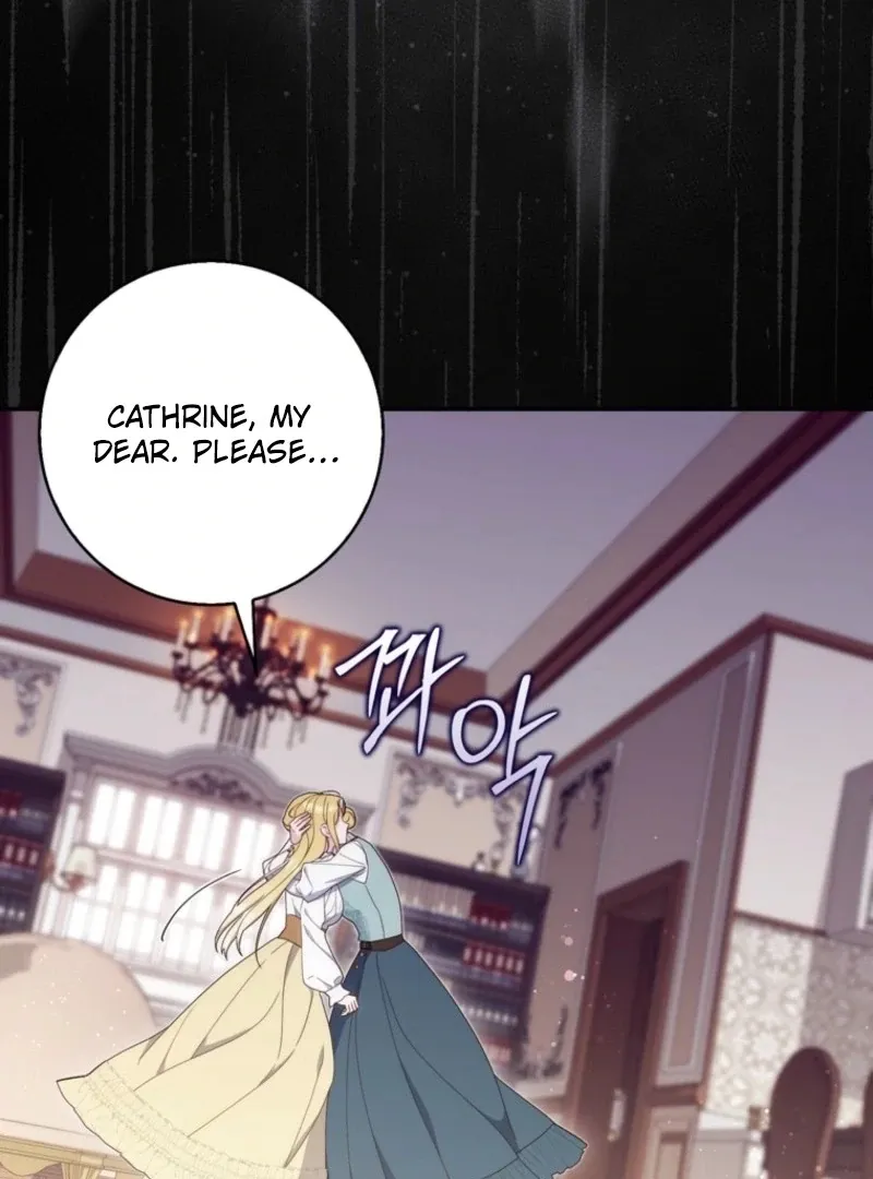Read First Time for Everything chapter 16 image 69 on Lezhin