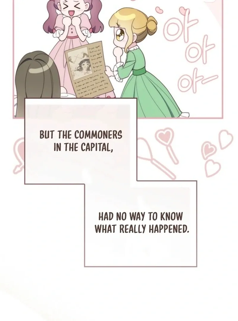 Read First Time for Everything chapter 16 image 92 on Lezhin