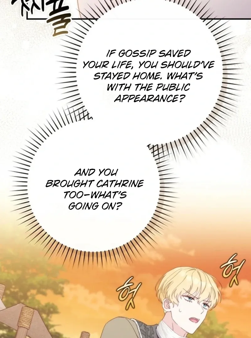 Read First Time for Everything chapter 16 image 98 on Lezhin