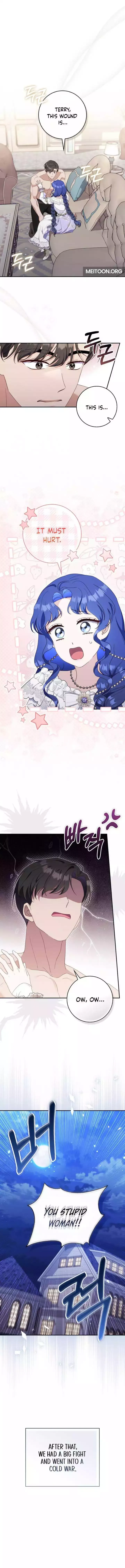Read First Time for Everything chapter 18 image 2 on Lezhin