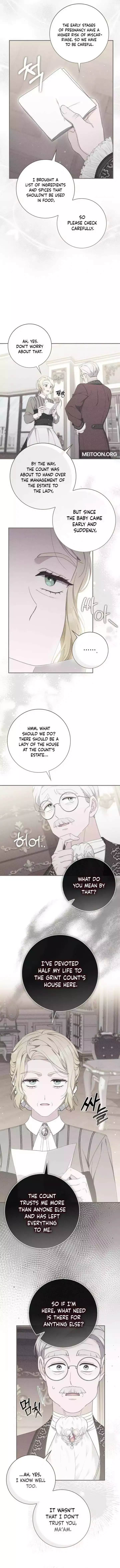 Read First Time for Everything chapter 18 image 7 on Lezhin