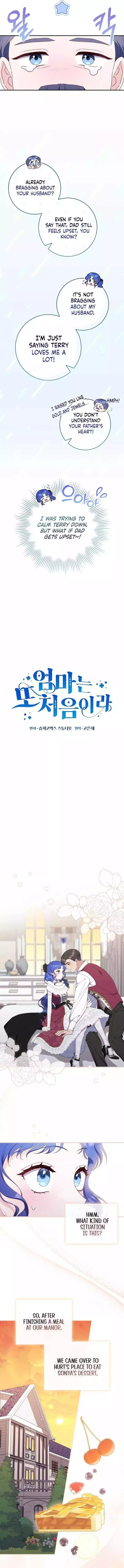 Read First Time for Everything chapter 19 image 7 on Lezhin