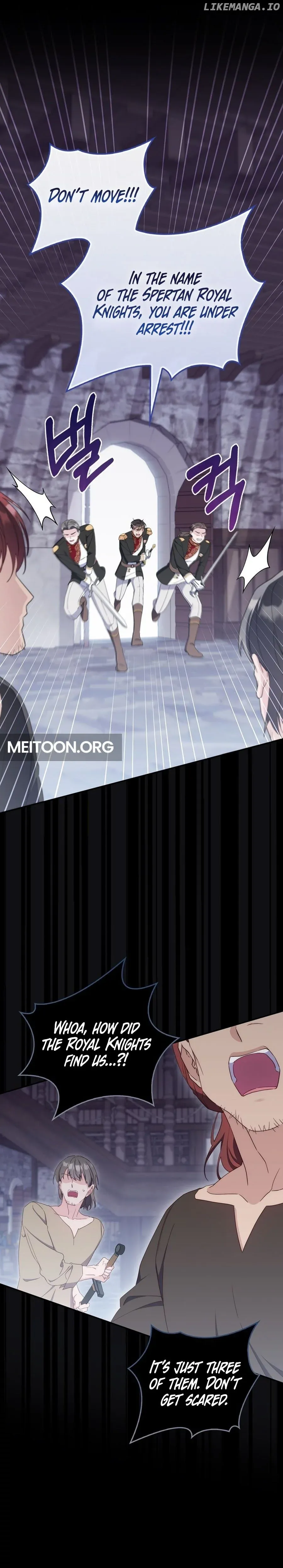 First Time for Everything Chapter 21 page 4 - 
