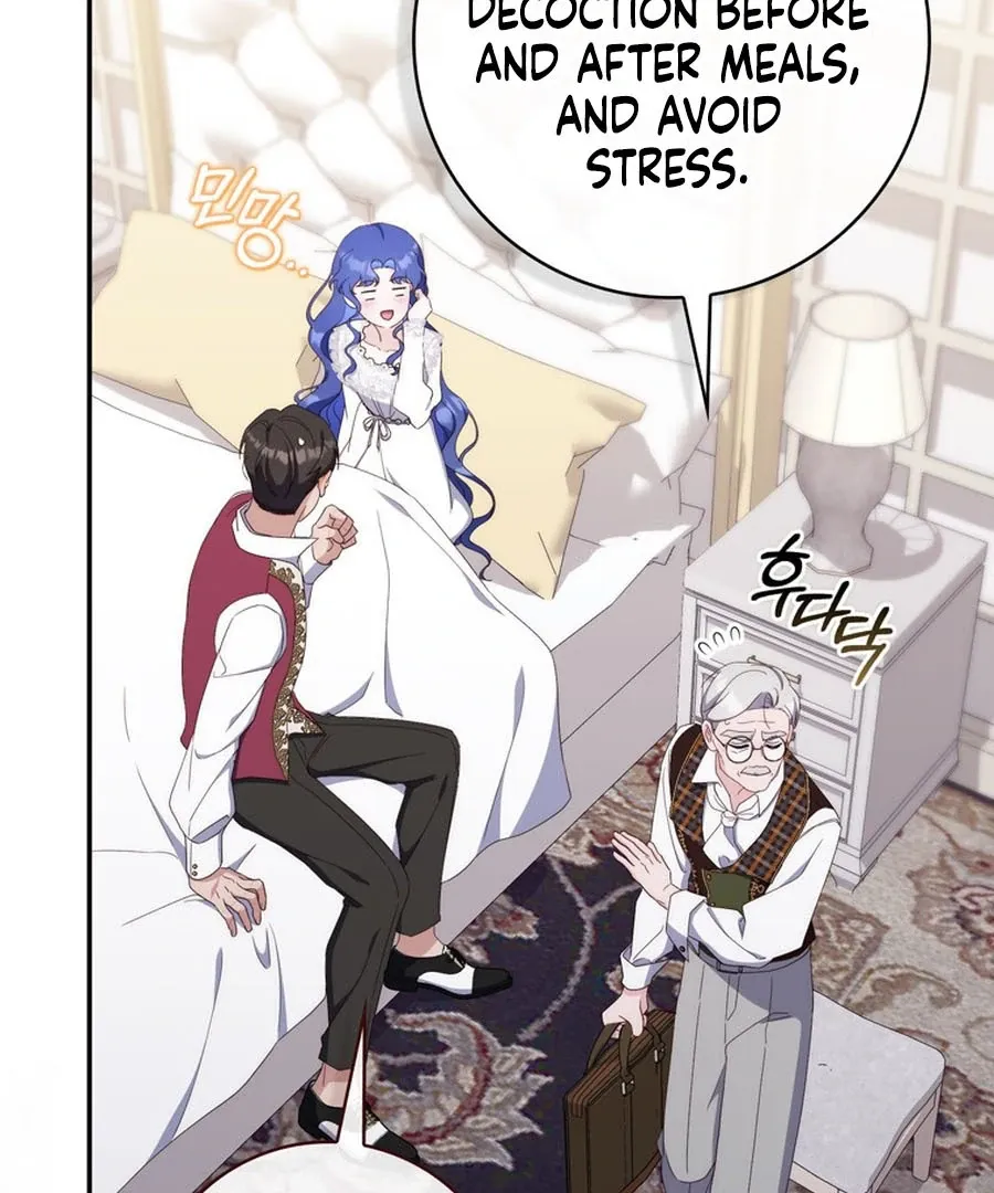 First Time for Everything Chapter 22 page 26 - 