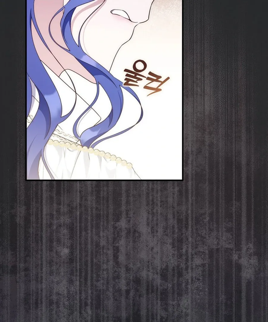 First Time for Everything Chapter 22 page 57 - 