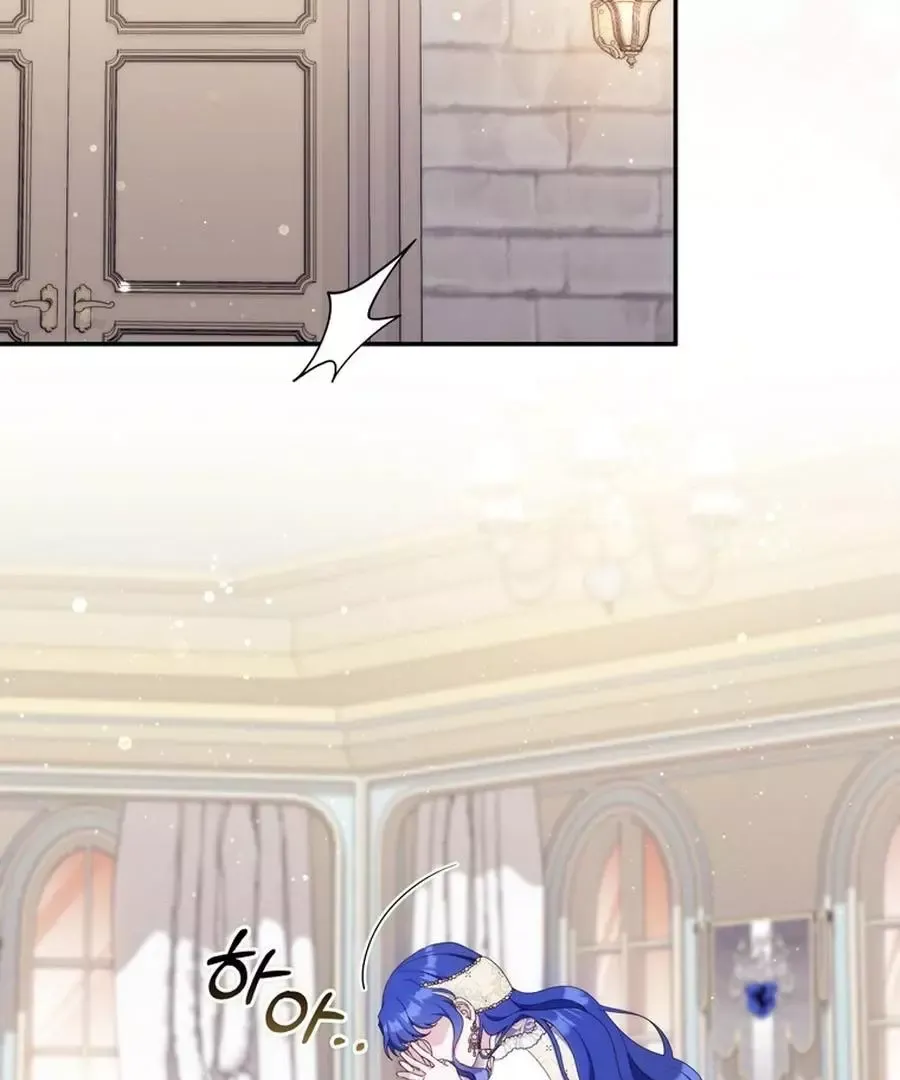 First Time for Everything Chapter 23 page 93 - 