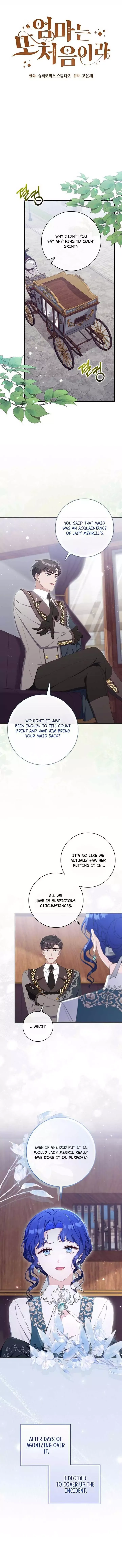 First Time for Everything Chapter 24 page 2 - 