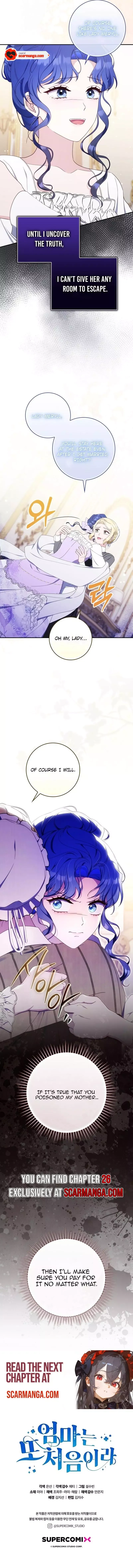 First Time for Everything Chapter 25 page 15 - 