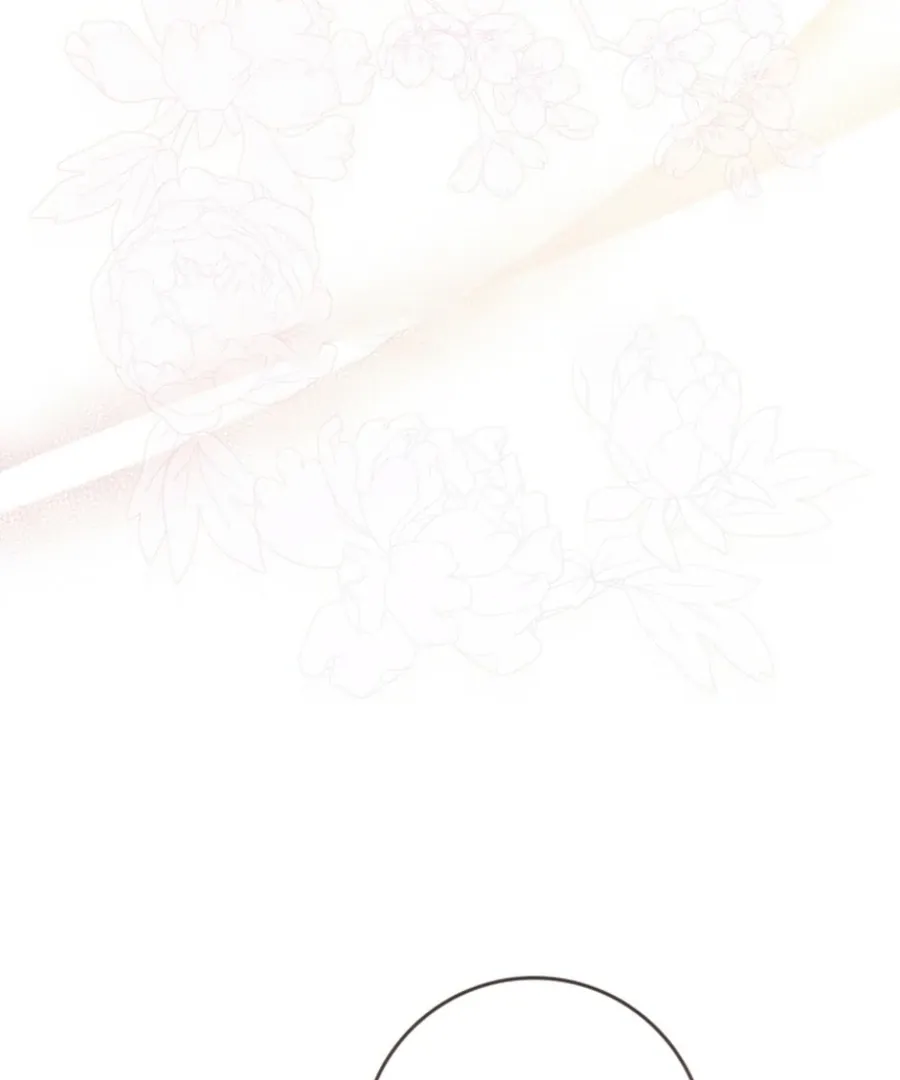 First Time for Everything Chapter 26 page 111 - 