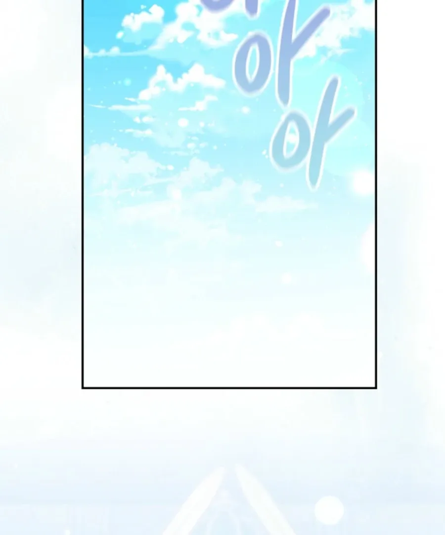 First Time for Everything Chapter 26 page 156 - 