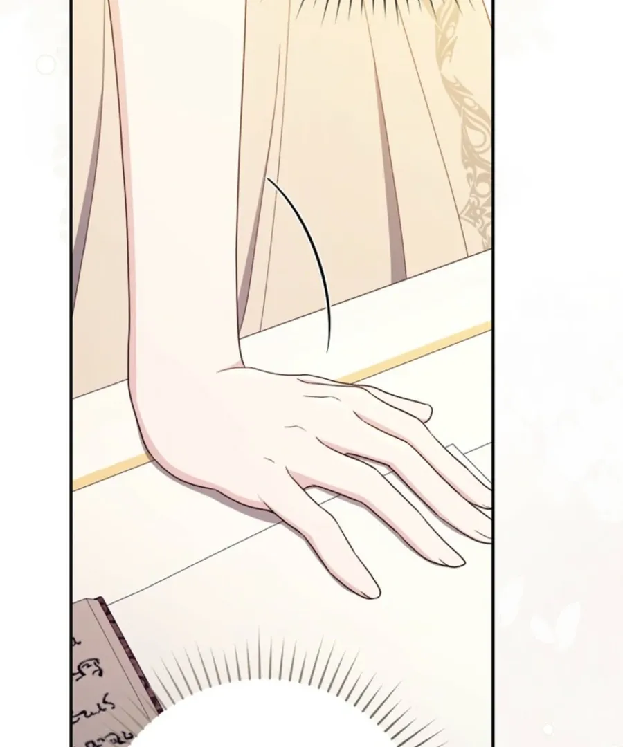 First Time for Everything Chapter 26 page 8 - 