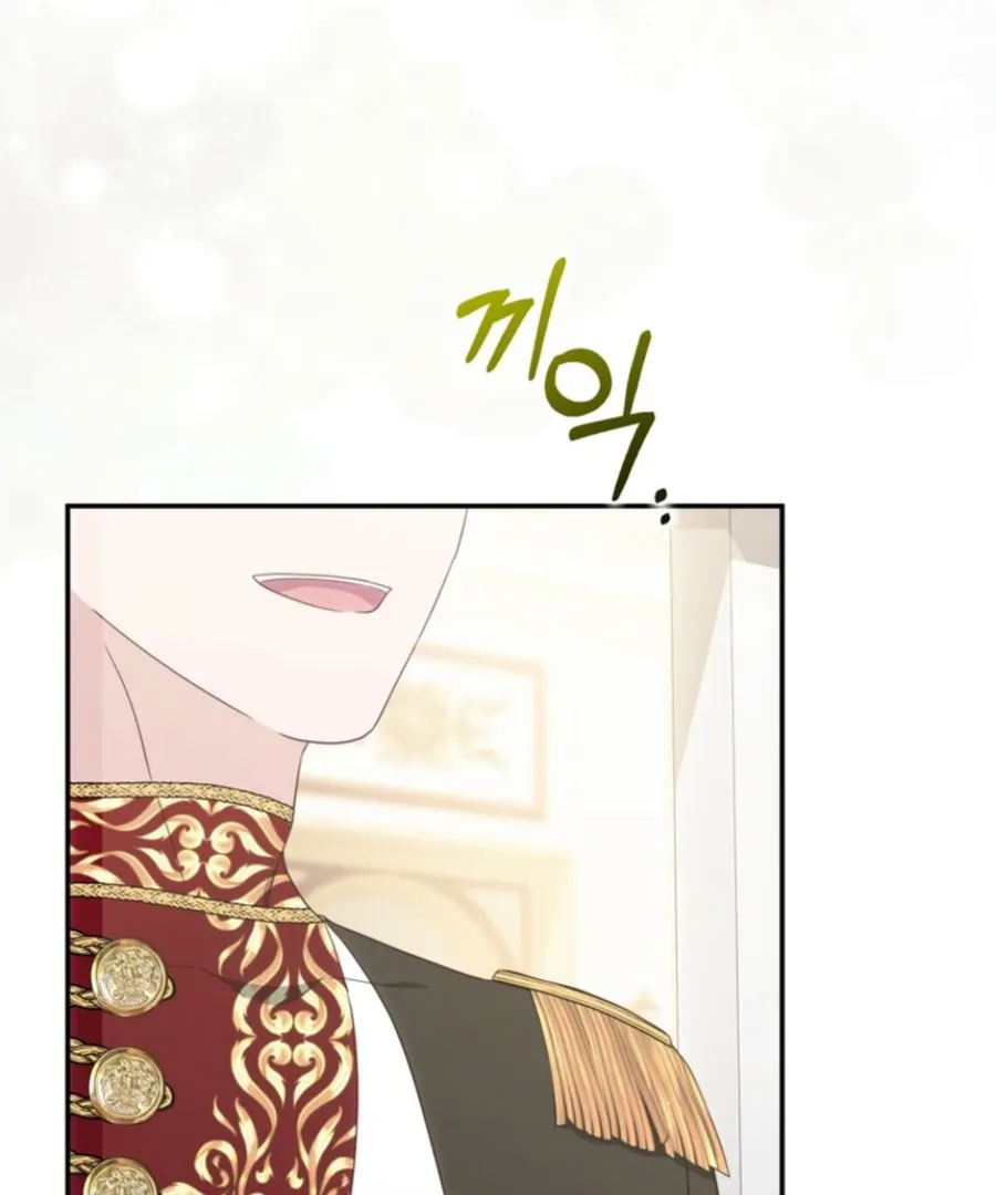 First Time for Everything Chapter 26 page 87 - 
