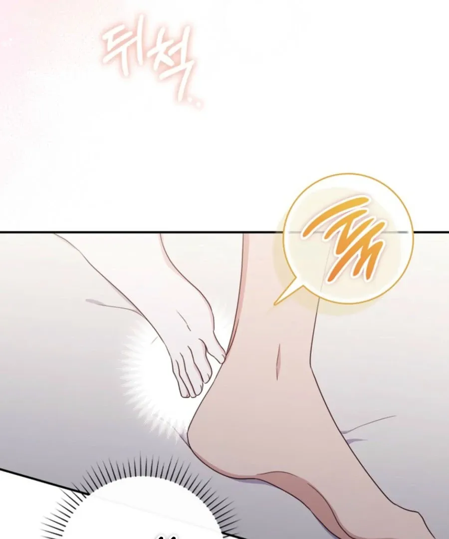 First Time for Everything Chapter 27 page 126 - 