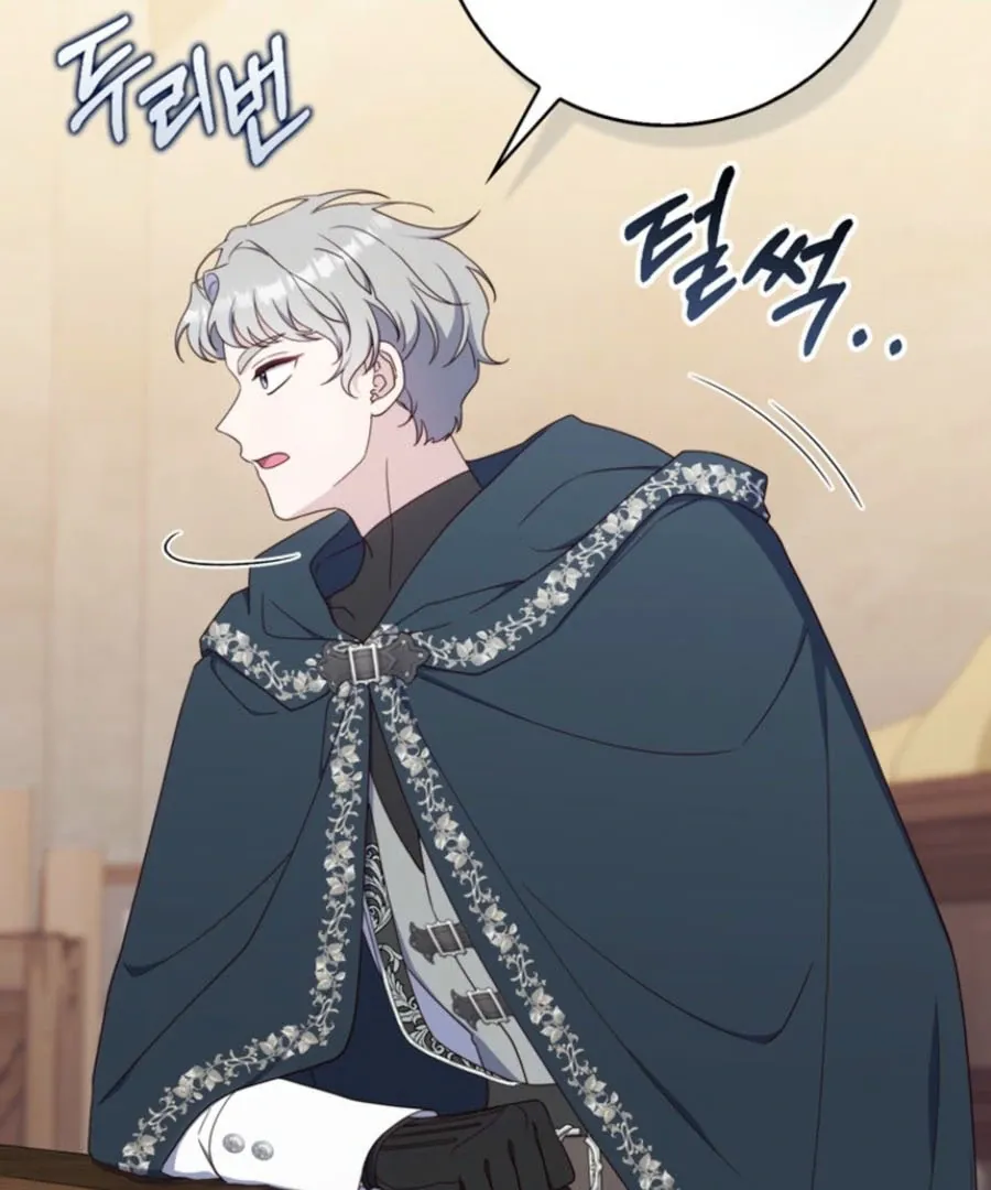 First Time for Everything Chapter 27 page 18 - 