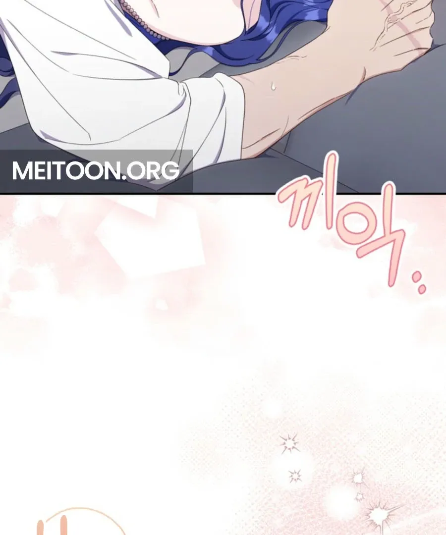 First Time for Everything Chapter 27 page 97 - 