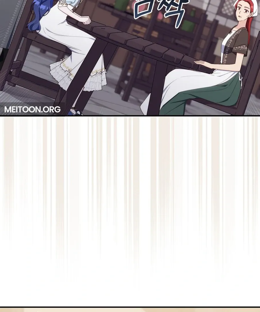 First Time for Everything Chapter 28 page 132 - 