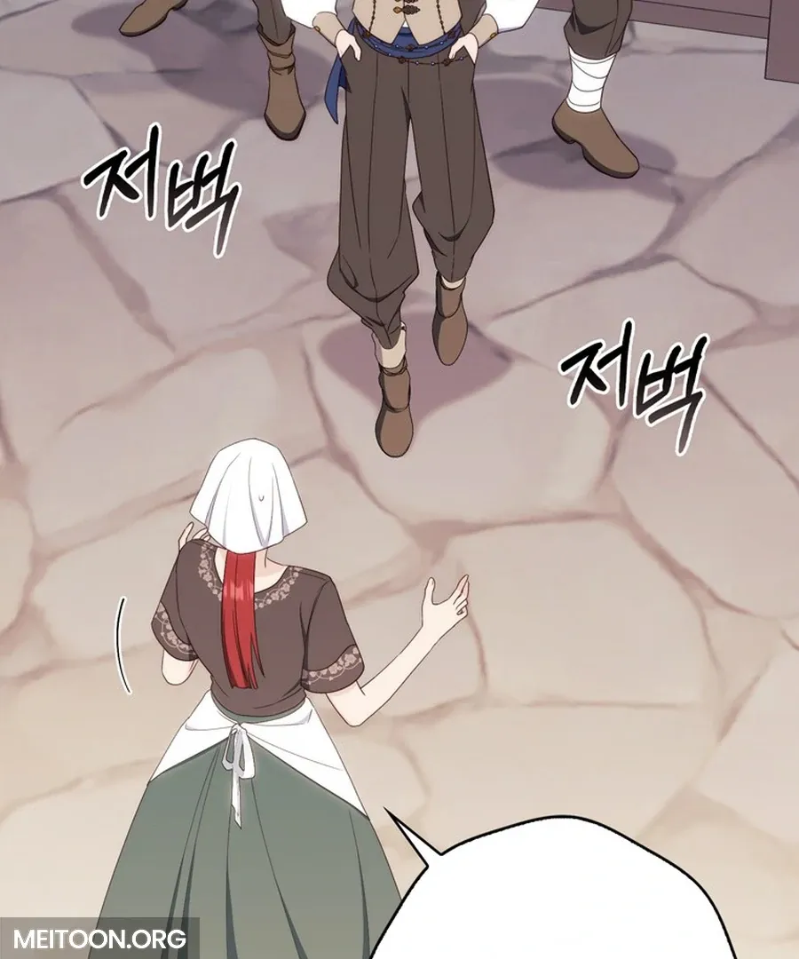 First Time for Everything Chapter 28 page 138 - 