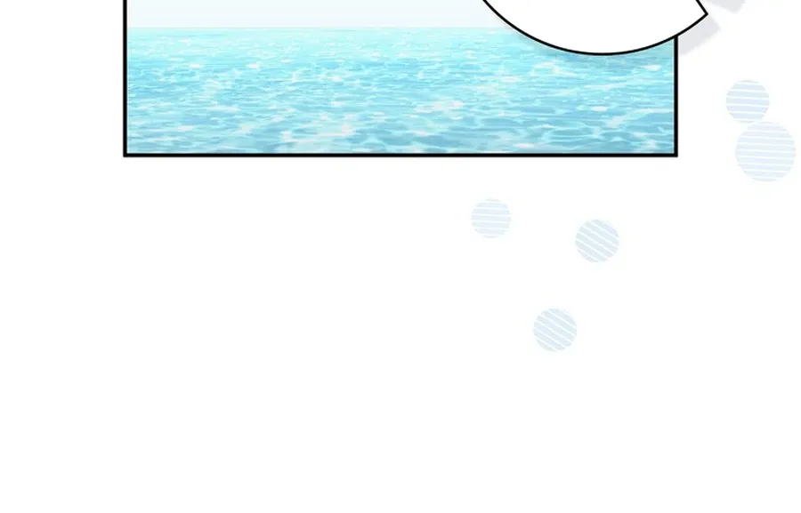 First Time for Everything Chapter 28 page 26 - 