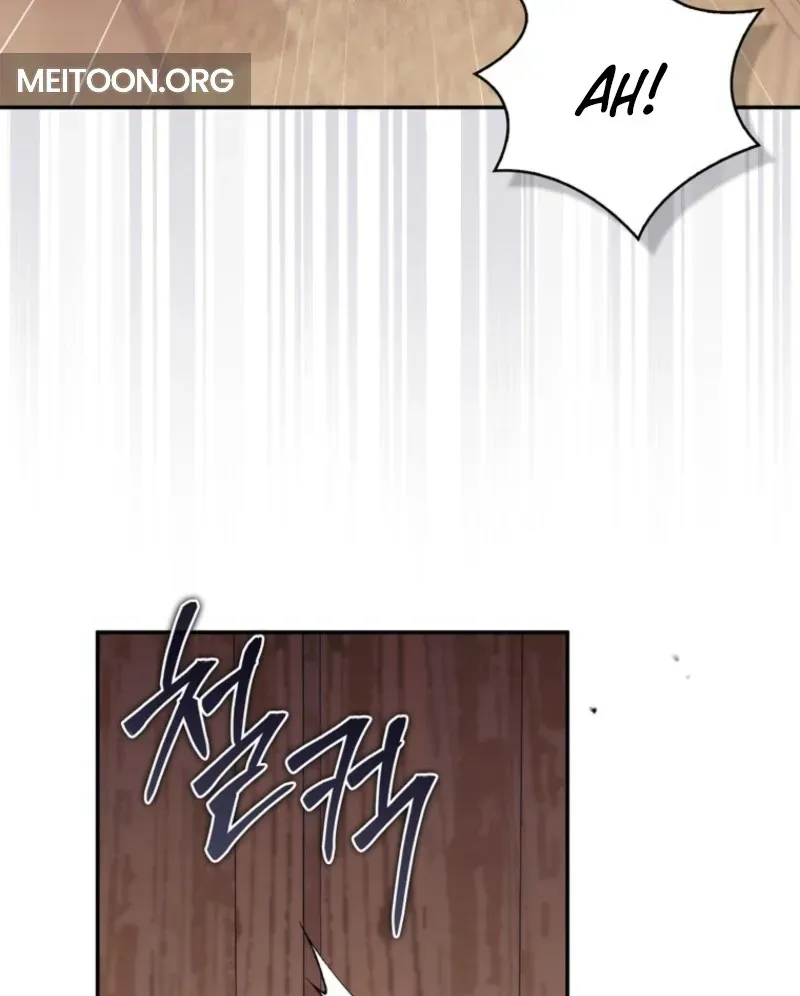 First Time for Everything Chapter 29 page 11 - 
