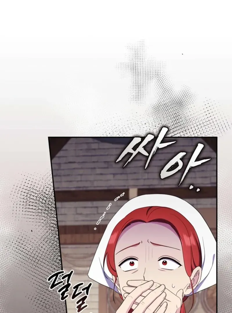 First Time for Everything Chapter 29 page 110 - 