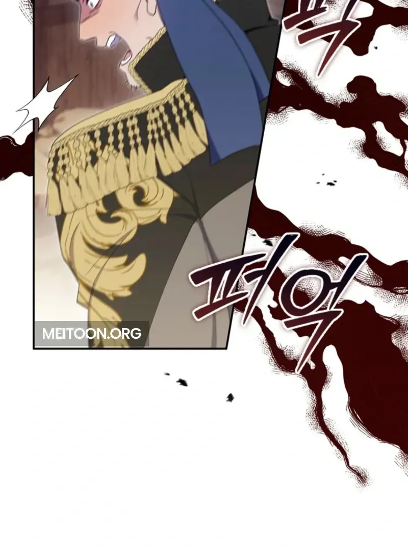 First Time for Everything Chapter 29 page 146 - 