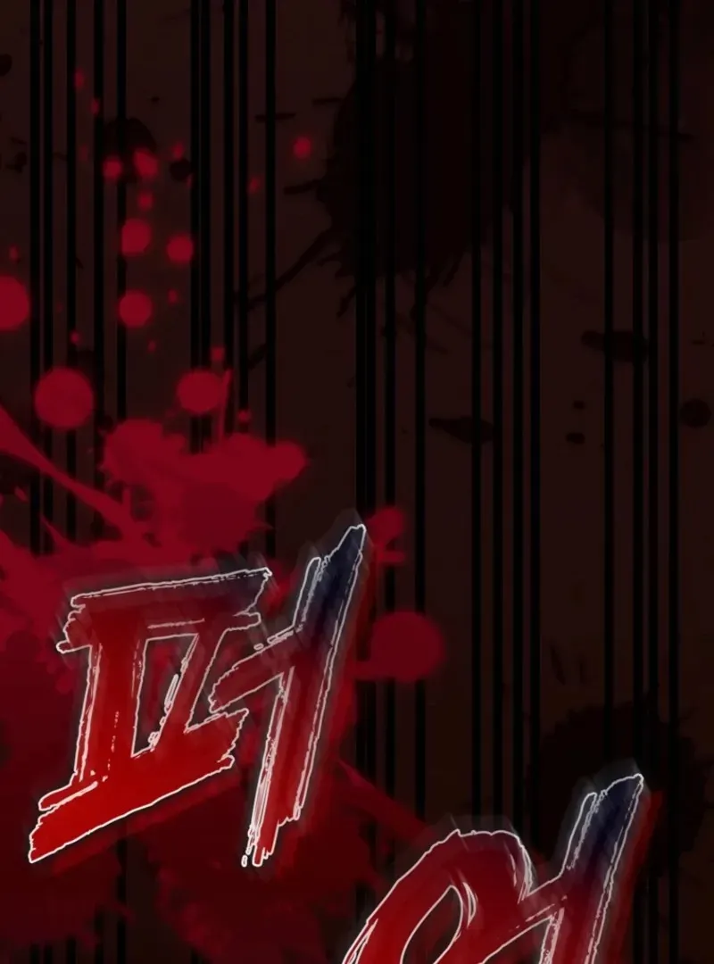 First Time for Everything Chapter 29 page 150 - 
