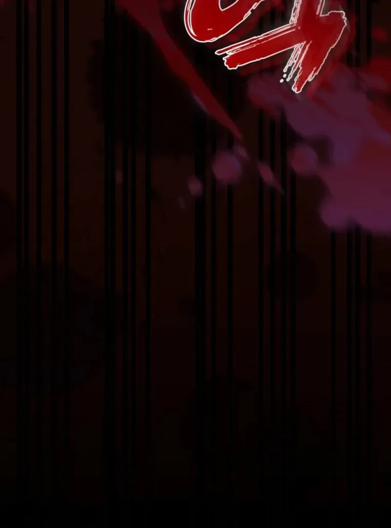 First Time for Everything Chapter 29 page 151 - 