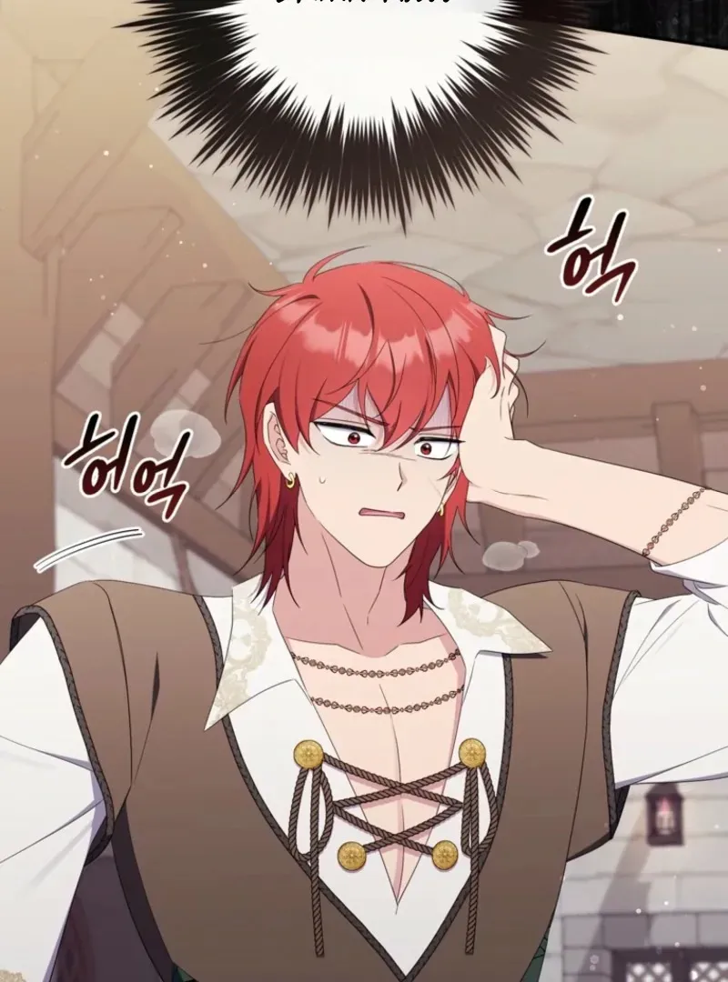 First Time for Everything Chapter 29 page 61 - 