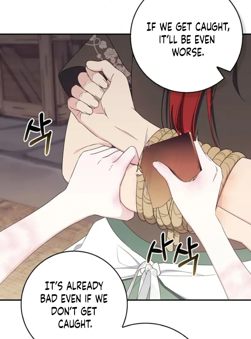 First Time for Everything Chapter 29 page 80 - 