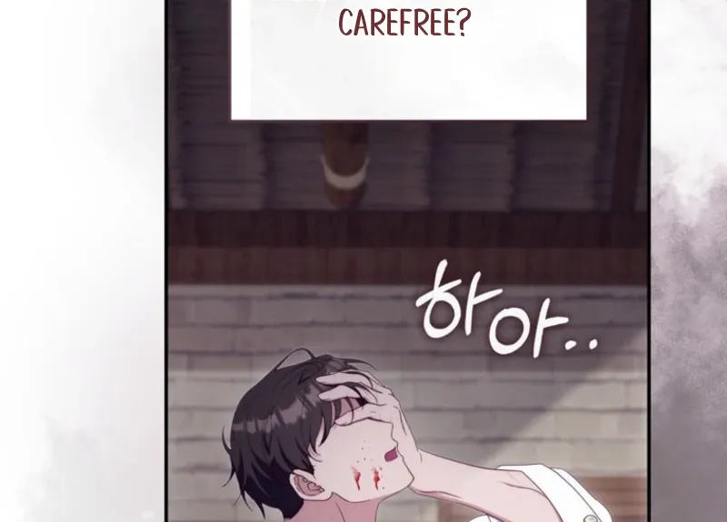 First Time for Everything Chapter 30 page 123 - 