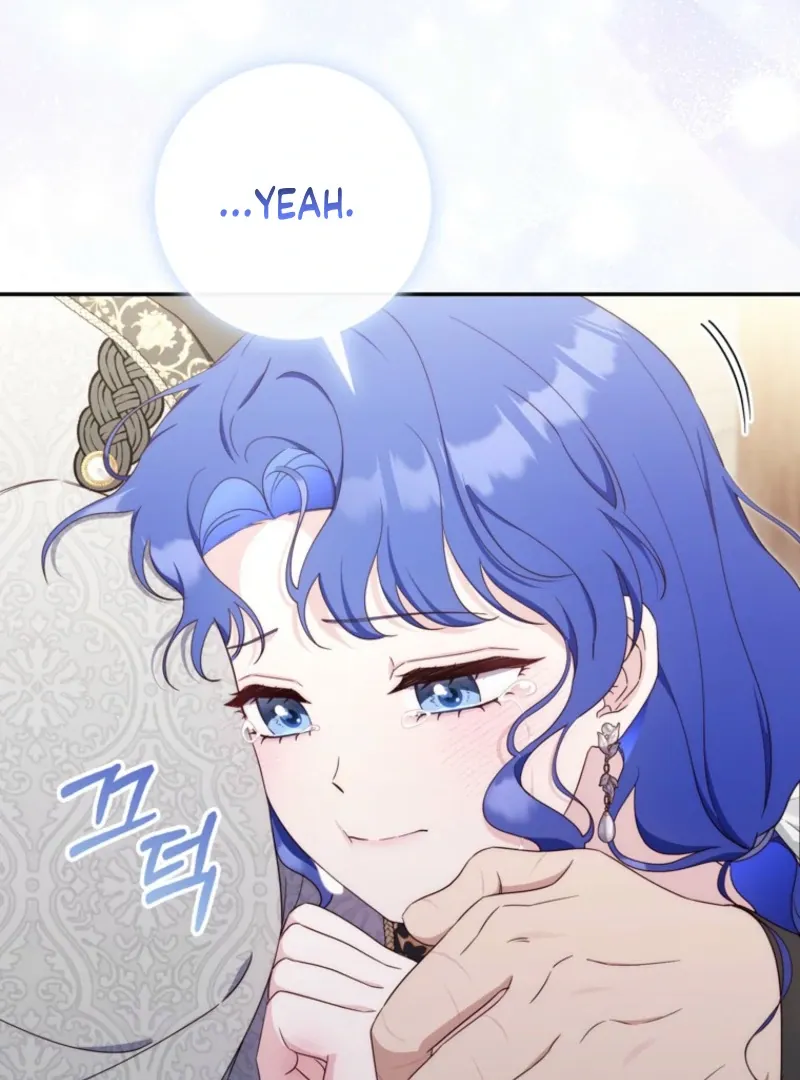 First Time for Everything Chapter 30 page 61 - 