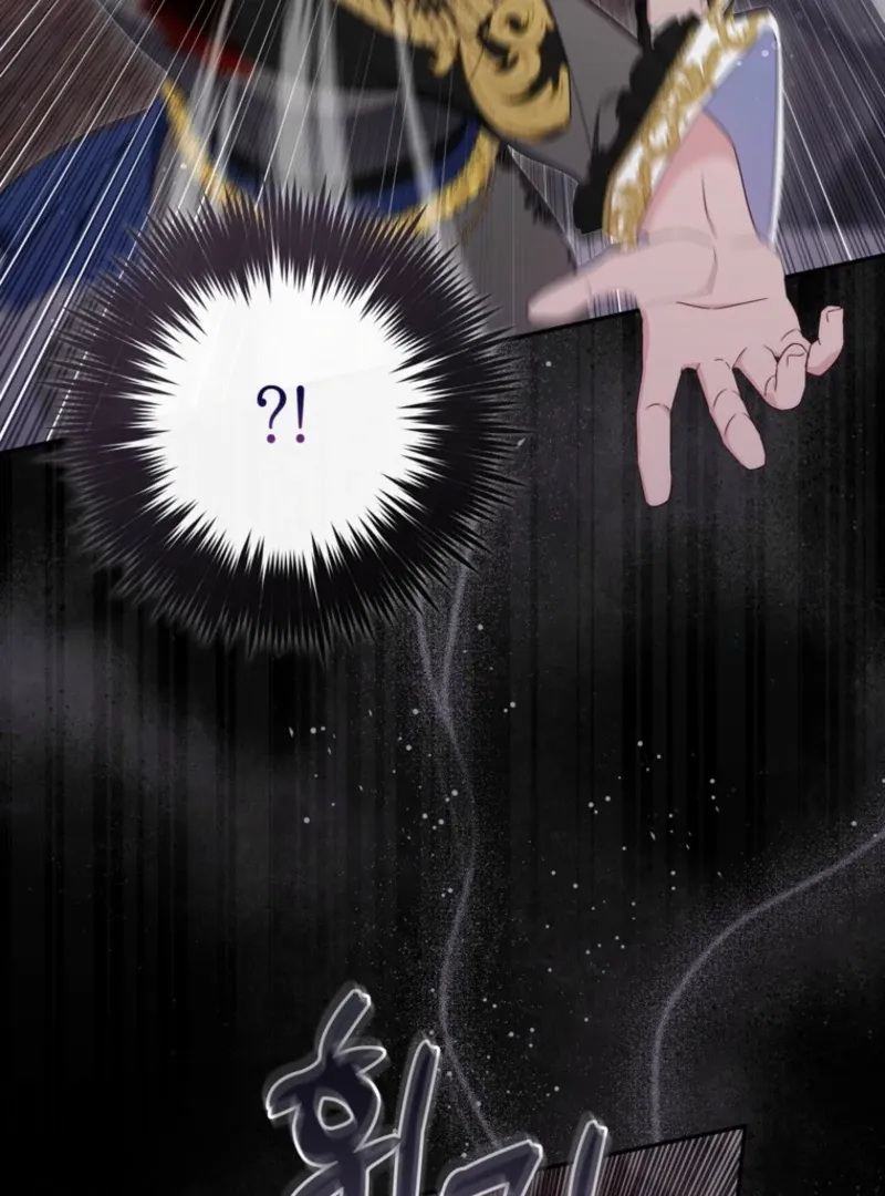 First Time for Everything Chapter 30 page 84 - 