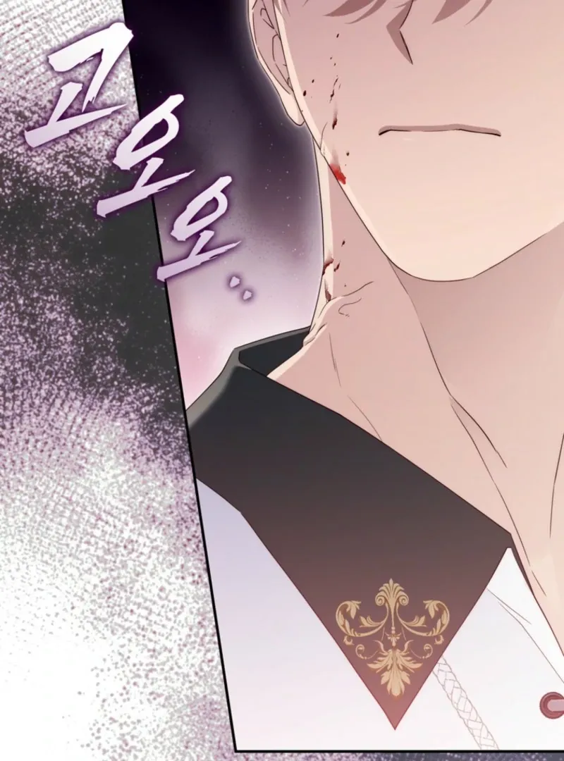 First Time for Everything Chapter 30 page 90 - 