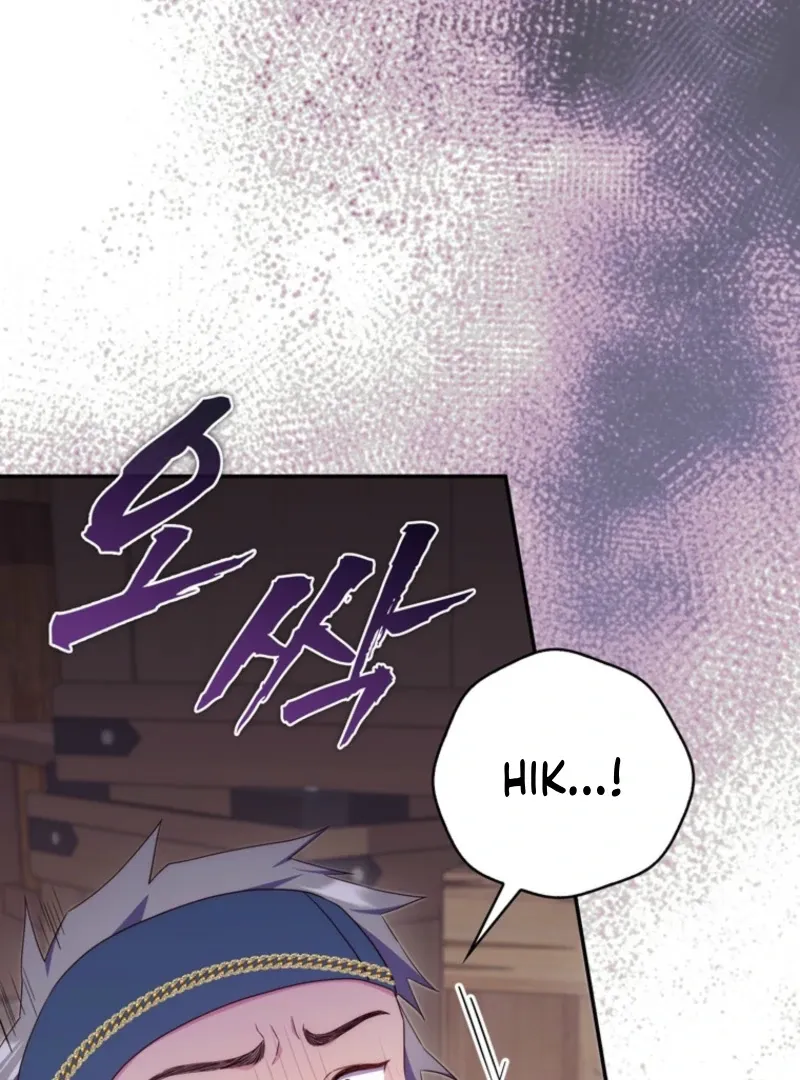 First Time for Everything Chapter 30 page 91 - 
